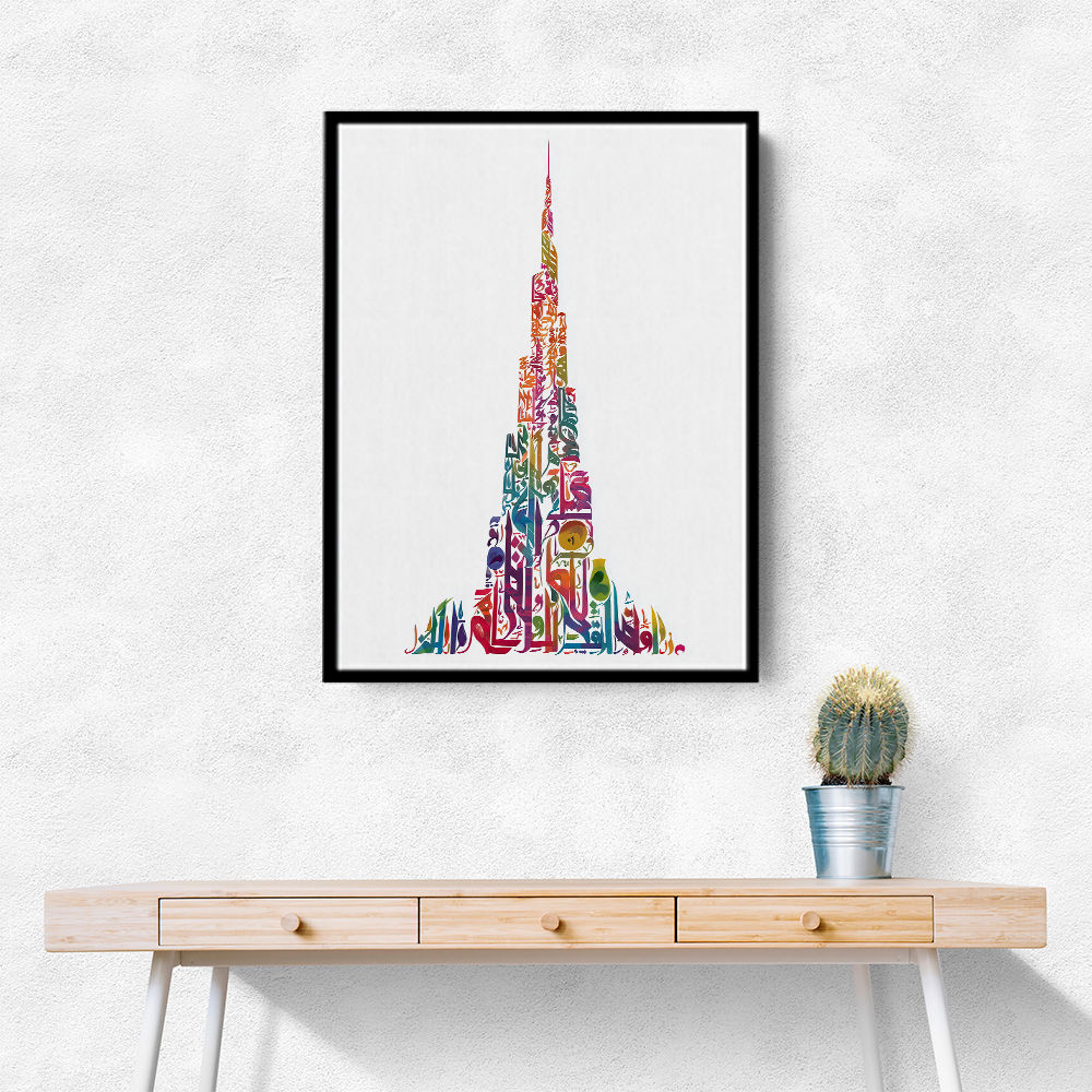 Burj Khalifa in Arabic Calligraphy Art white Burj Khalifa in Arabic Calligraphy Art white