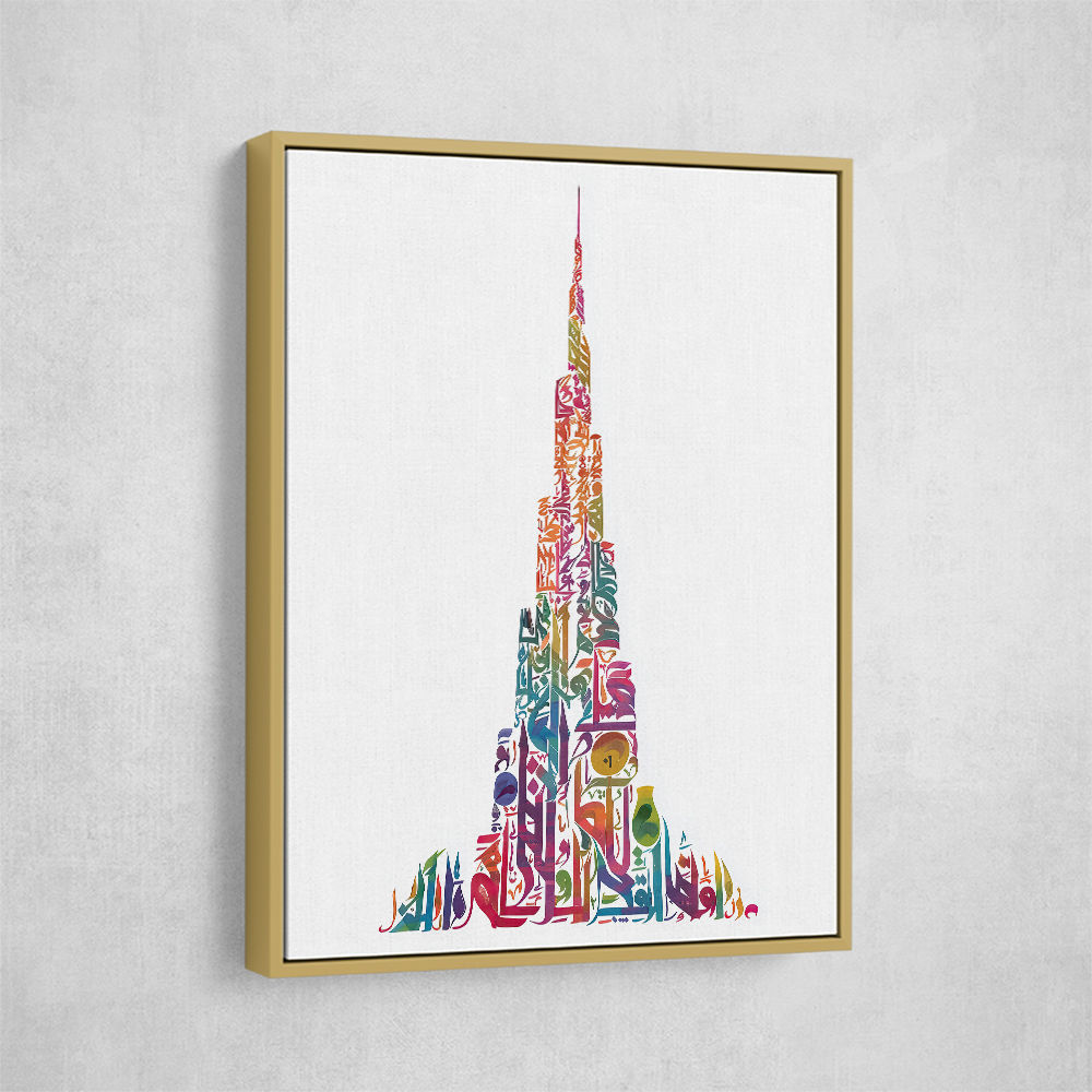 Burj Khalifa in Arabic Calligraphy Art white Burj Khalifa in Arabic Calligraphy Art white