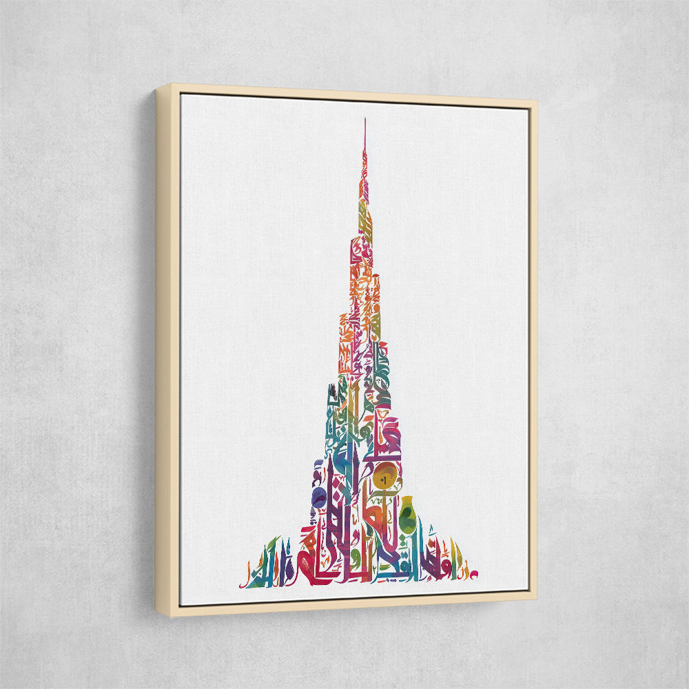 Burj Khalifa in Arabic Calligraphy Art white Burj Khalifa in Arabic Calligraphy Art white
