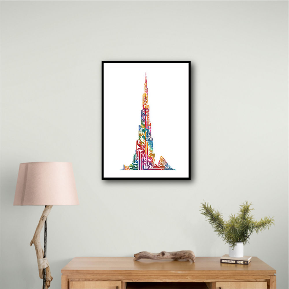 Burj Khalifa in Arabic Calligraphy Art white Burj Khalifa in Arabic Calligraphy Art white