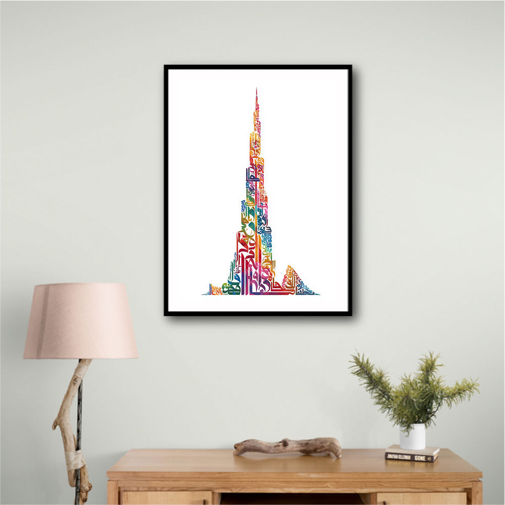 Burj Khalifa in Arabic Calligraphy Art white Burj Khalifa in Arabic Calligraphy Art white