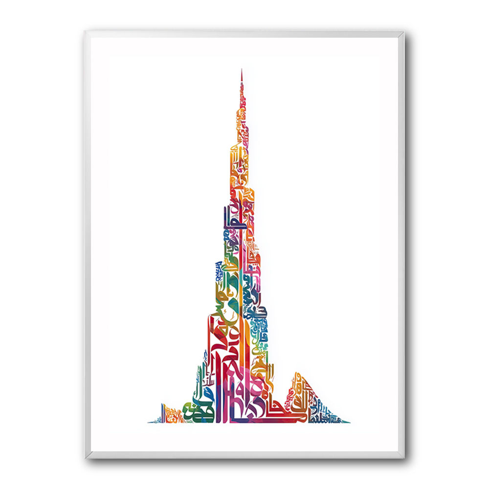 Burj Khalifa in Arabic Calligraphy Art white Burj Khalifa in Arabic Calligraphy Art white