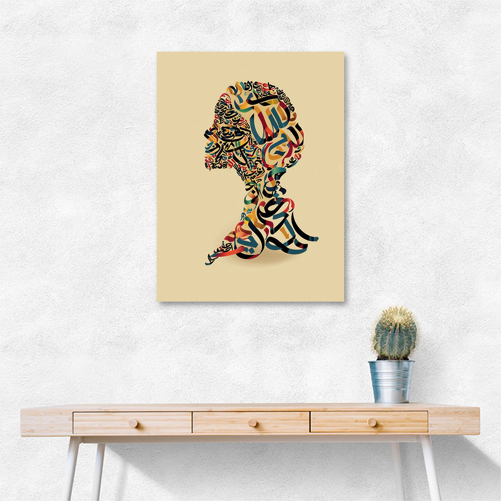 Calligraphy head 1 Wall Art