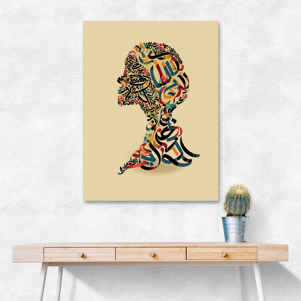 Calligraphy head 1 Wall Art