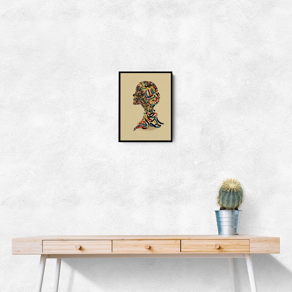 Calligraphy head 1 Wall Art