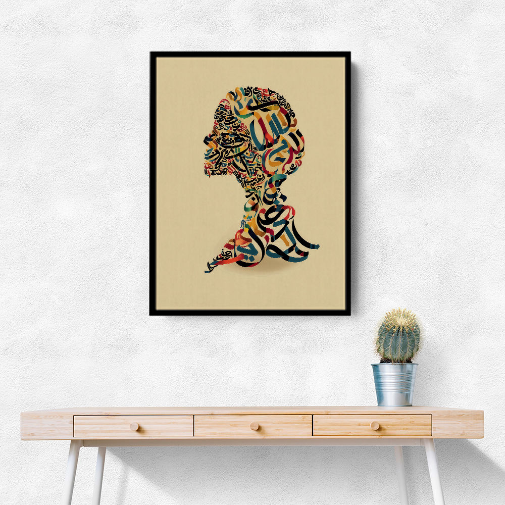 Calligraphy head 1 Wall Art