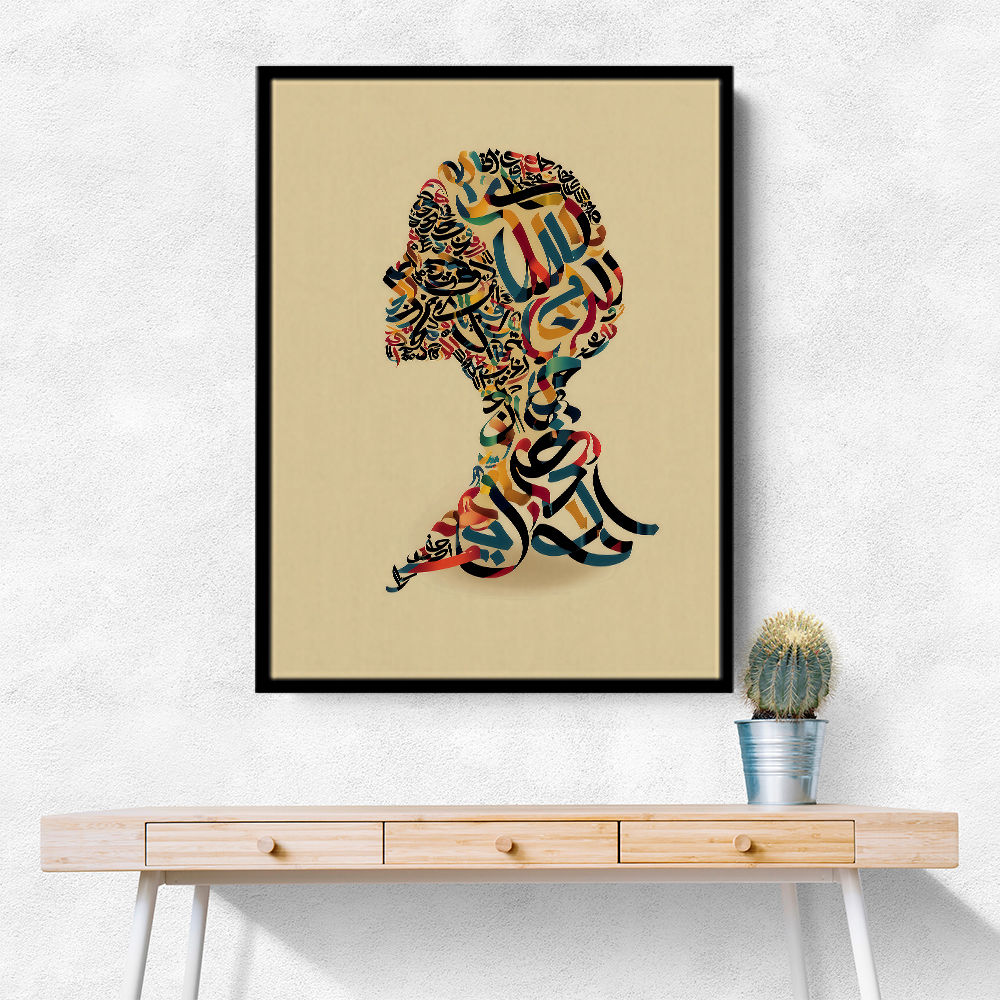 Calligraphy head 1 Wall Art