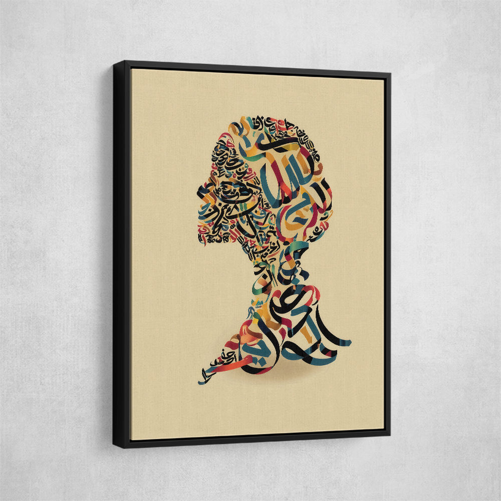 Calligraphy head 1 Wall Art