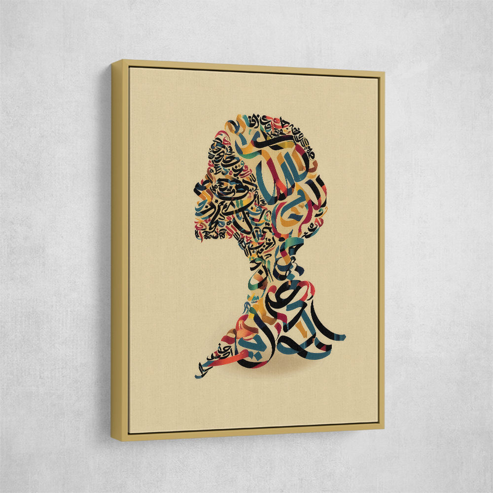 Calligraphy head 1 Wall Art