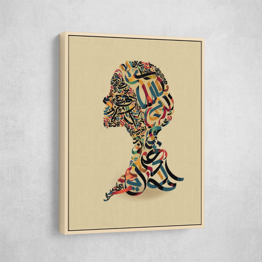 Calligraphy head 1 Wall Art