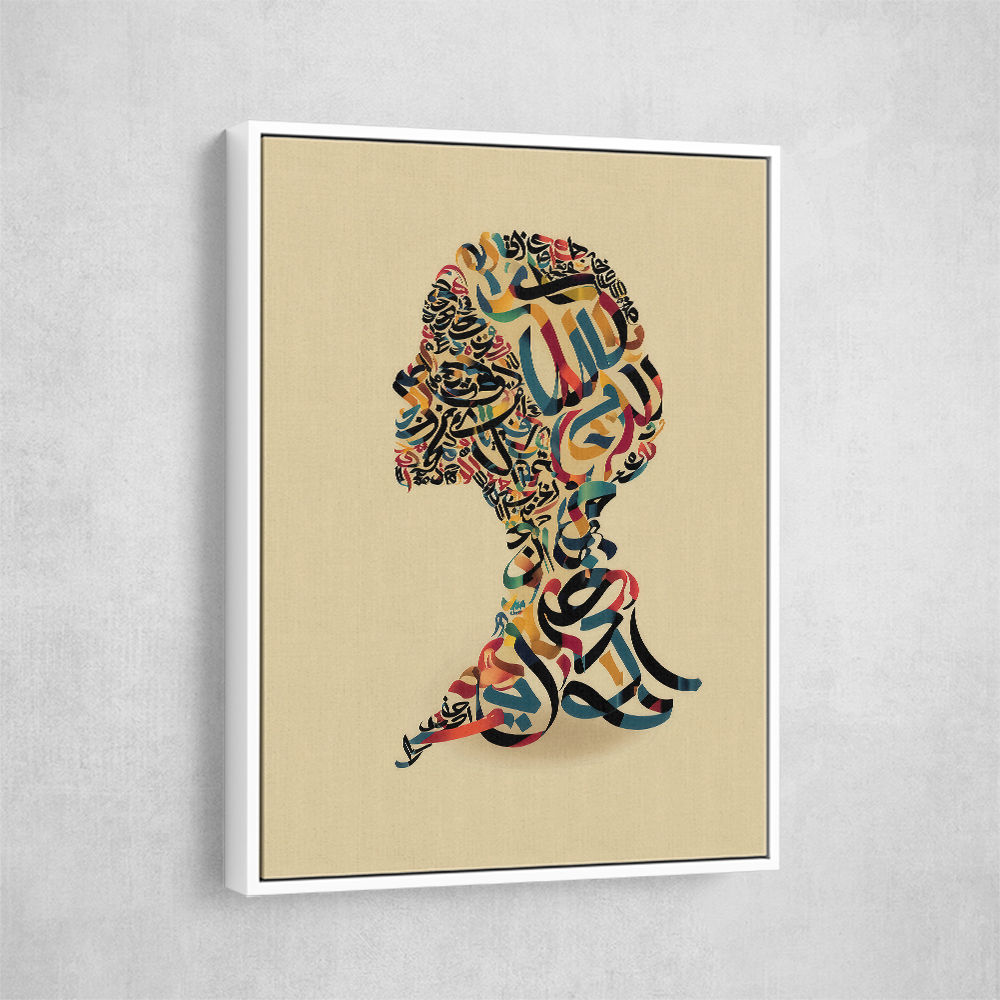 Calligraphy head 1 Wall Art