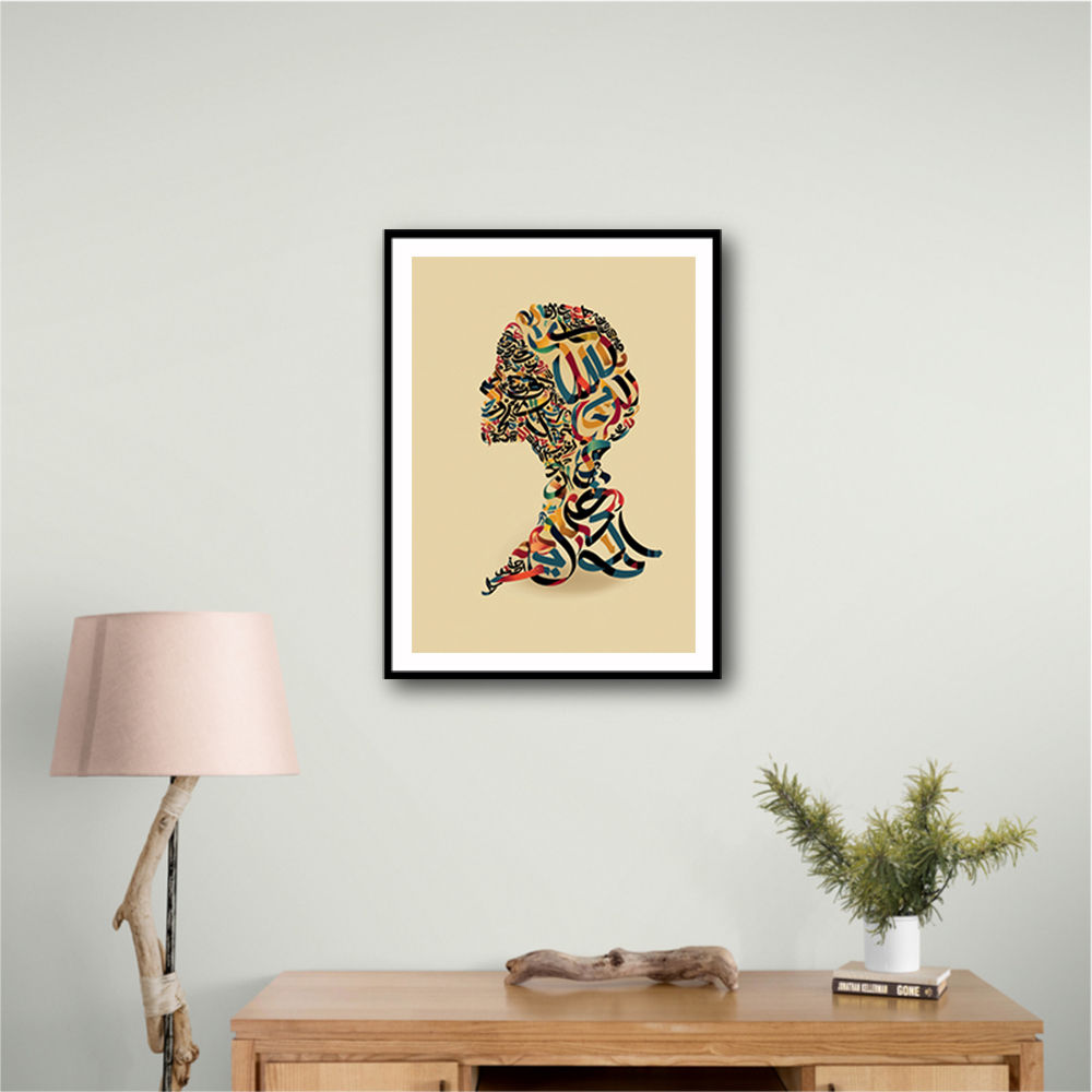 Calligraphy head 1 Wall Art