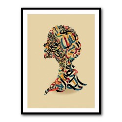 Calligraphy head 1 Wall Art
