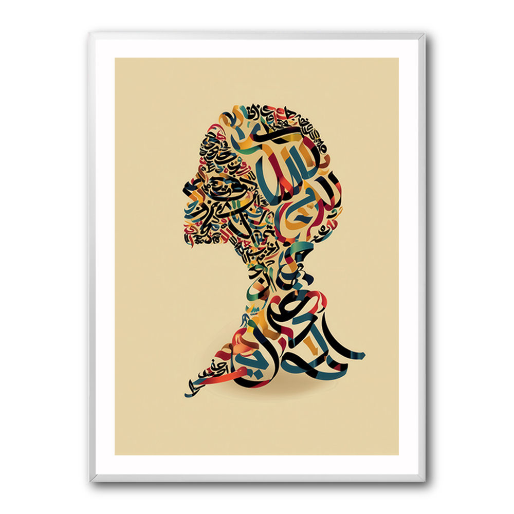 Calligraphy head 1 Wall Art