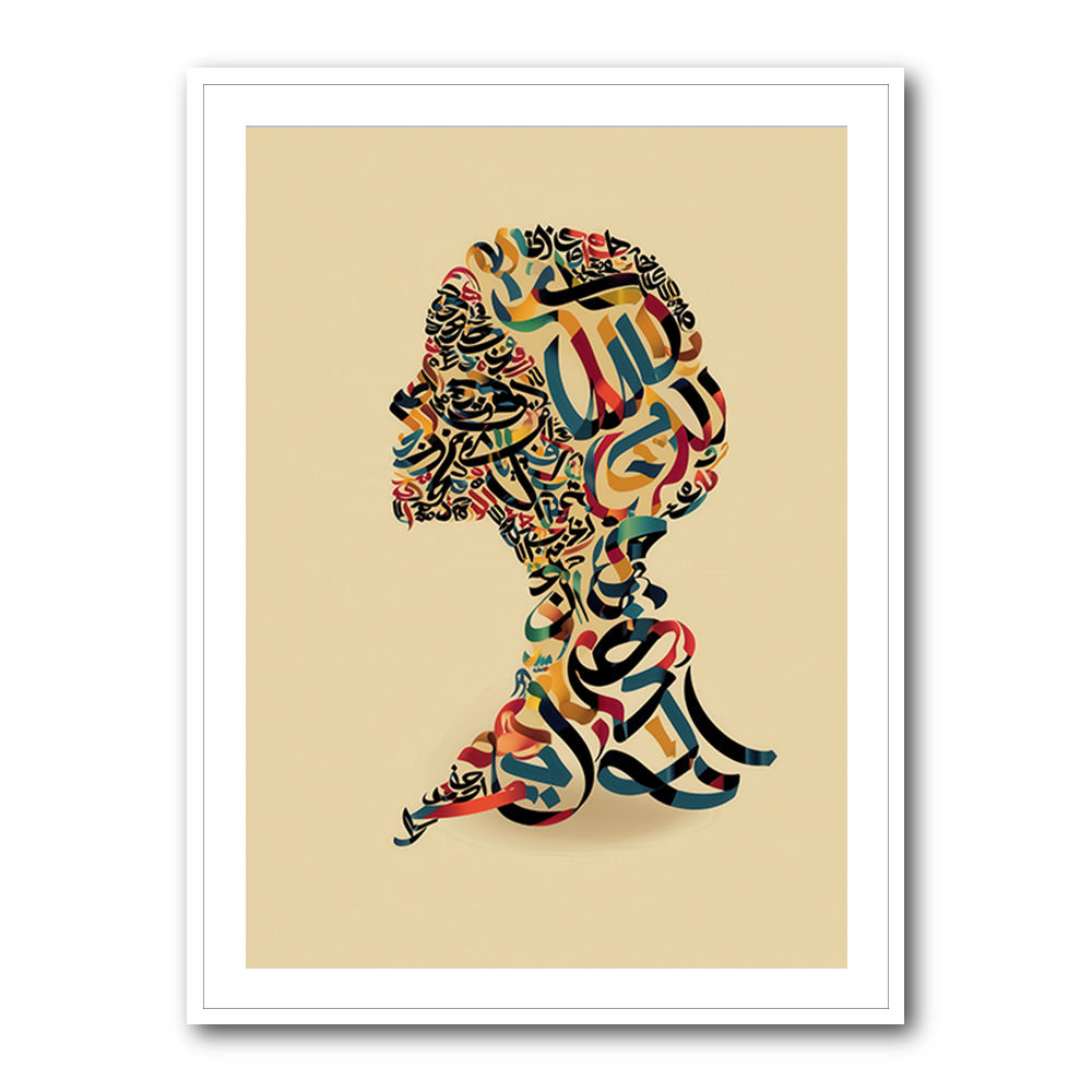 Calligraphy head 1 Wall Art