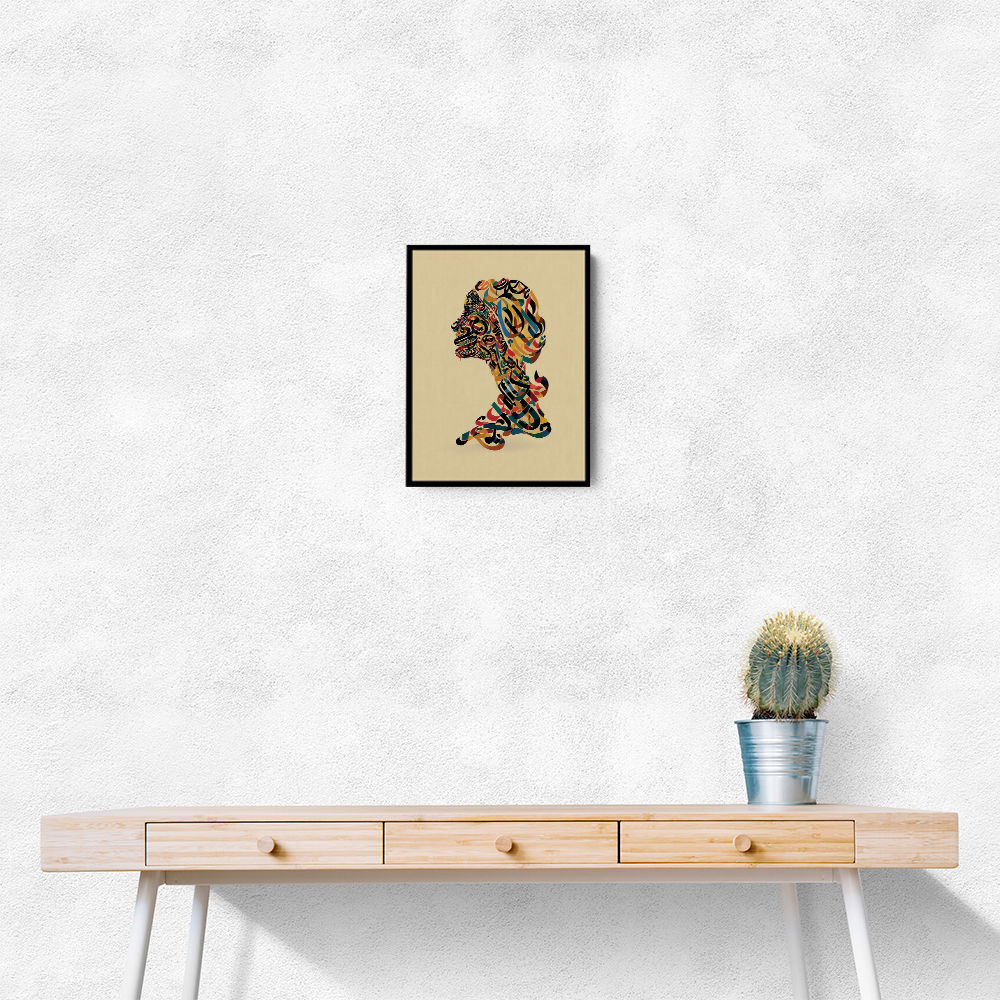 Calligraphy head 2 Wall Art Calligraphy head 2 Wall Art