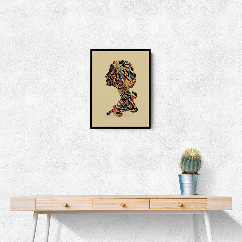 Calligraphy head 2 Wall Art Calligraphy head 2 Wall Art