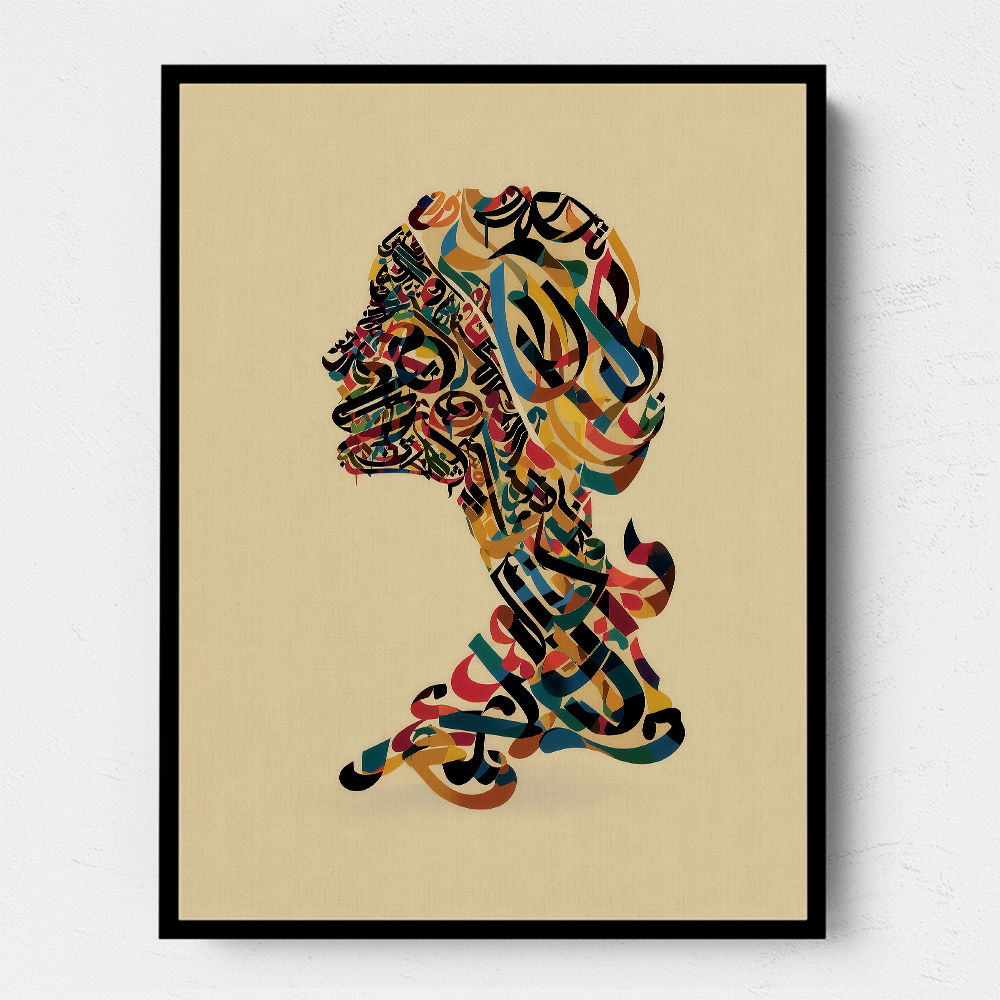 Calligraphy head 2 Wall Art Calligraphy head 2 Wall Art