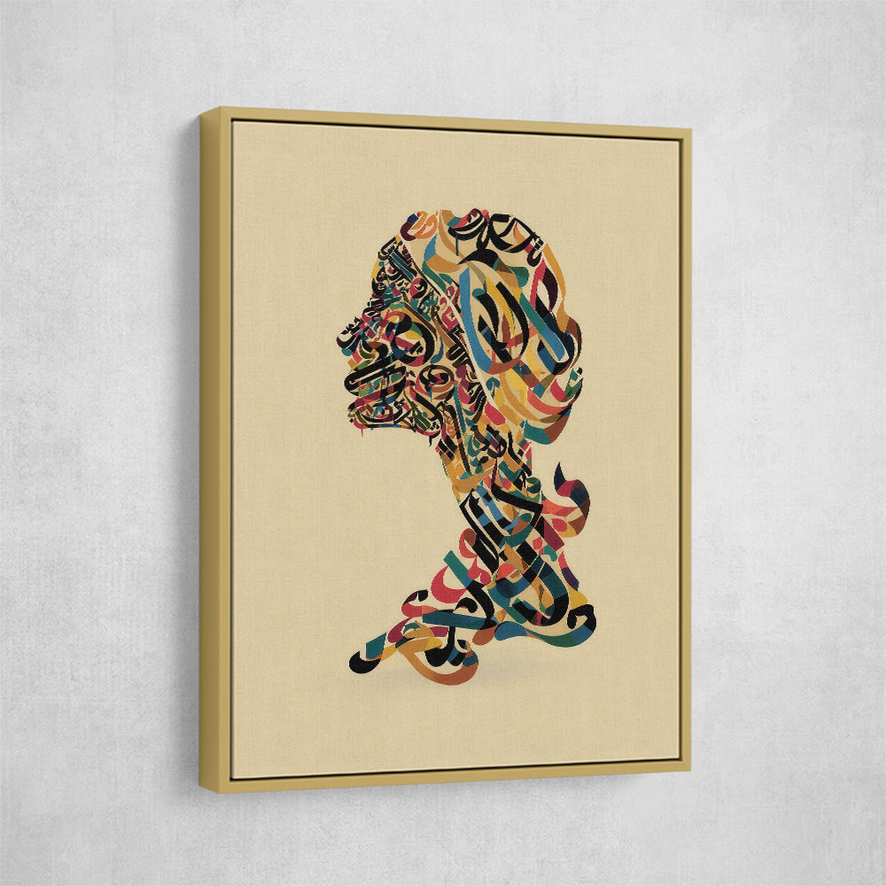 Calligraphy head 2 Wall Art Calligraphy head 2 Wall Art