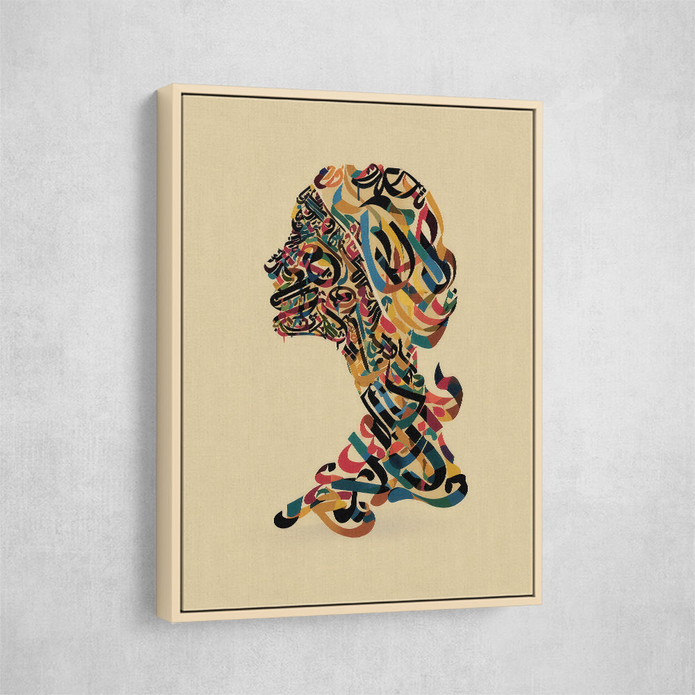 Calligraphy head 2 Wall Art Calligraphy head 2 Wall Art