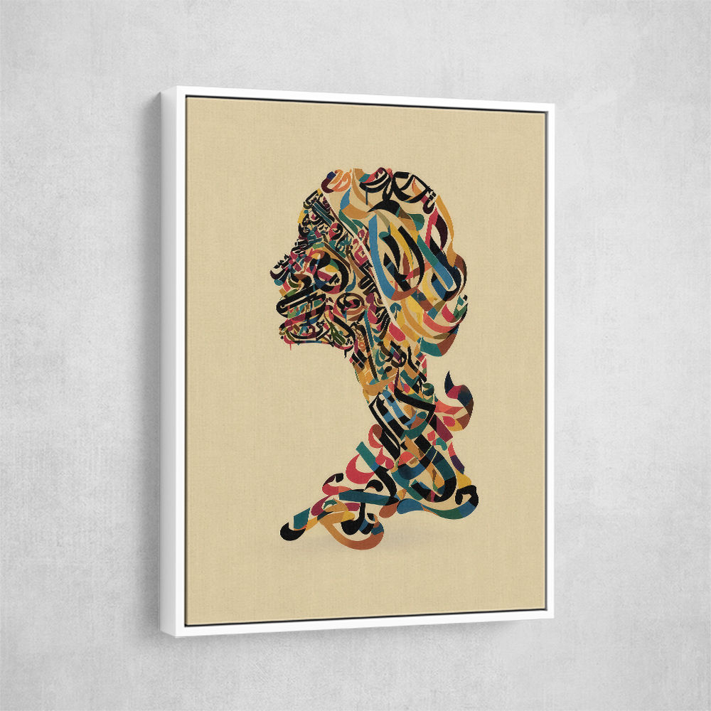 Calligraphy head 2 Wall Art Calligraphy head 2 Wall Art