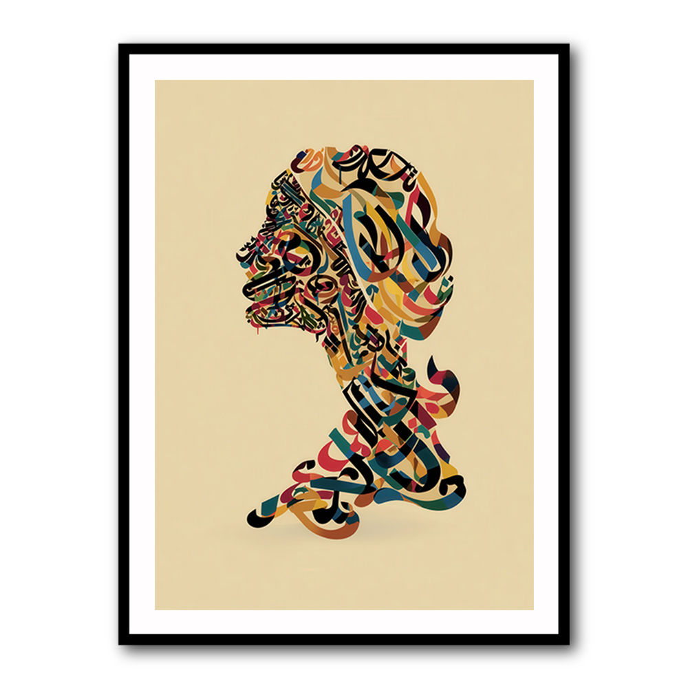 Calligraphy head 2 Wall Art Calligraphy head 2 Wall Art