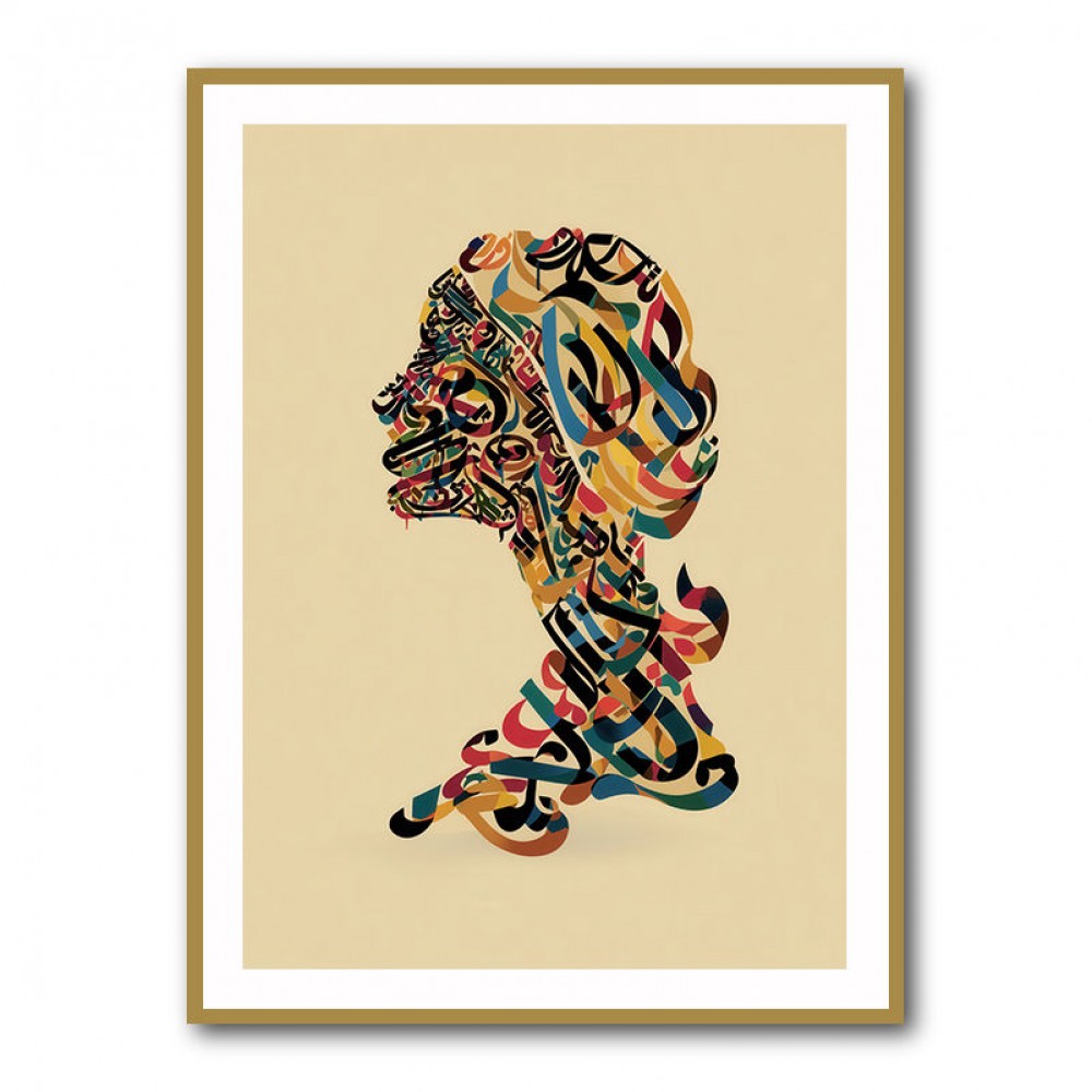 Calligraphy head 2 Wall Art Calligraphy head 2 Wall Art