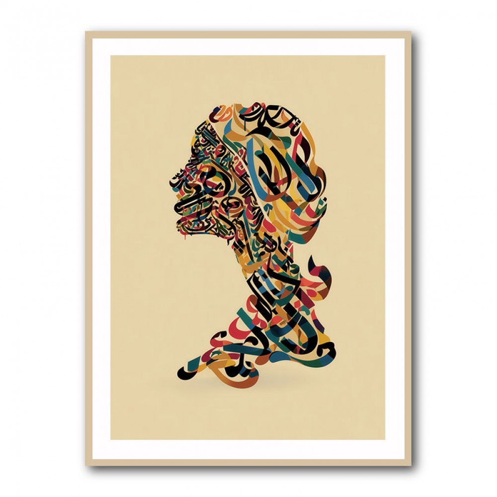 Calligraphy head 2 Wall Art Calligraphy head 2 Wall Art