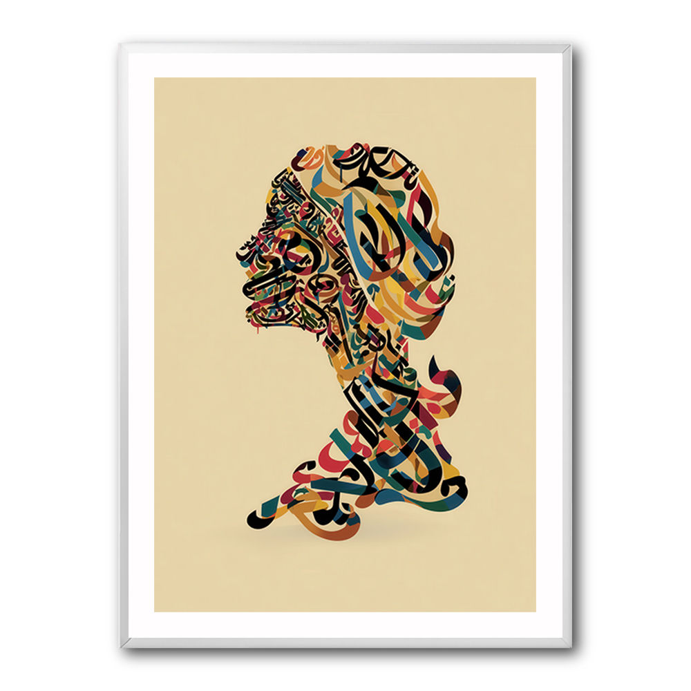 Calligraphy head 2 Wall Art Calligraphy head 2 Wall Art