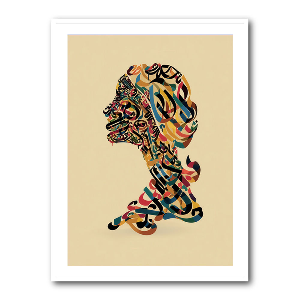 Calligraphy head 2 Wall Art Calligraphy head 2 Wall Art