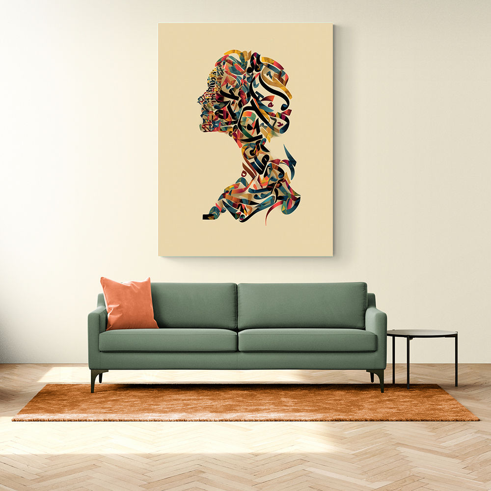 Calligraphy head Wall Art