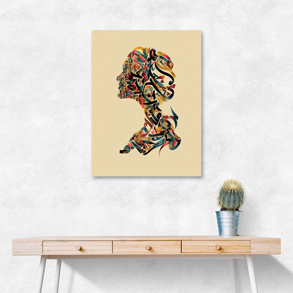 Calligraphy head Wall Art