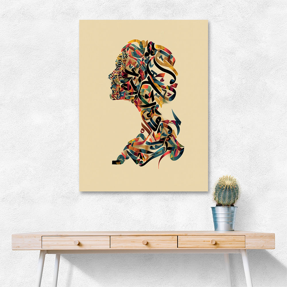 Calligraphy head Wall Art