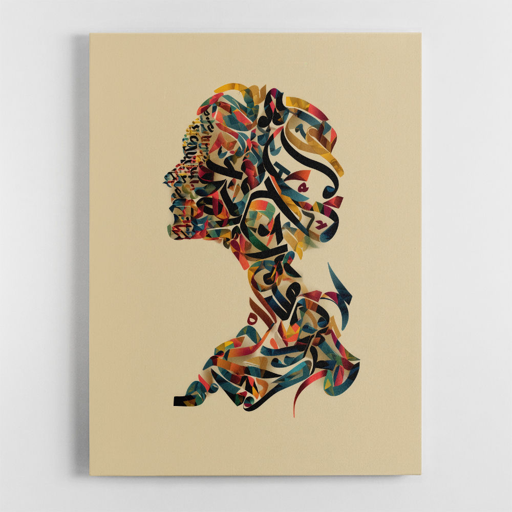 Calligraphy head Wall Art