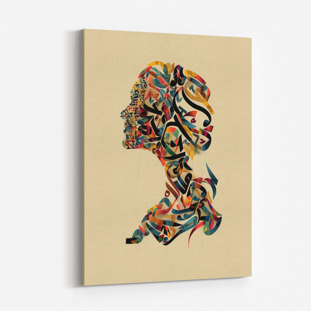 Calligraphy head Wall Art