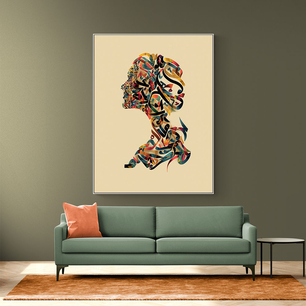 Calligraphy head Wall Art