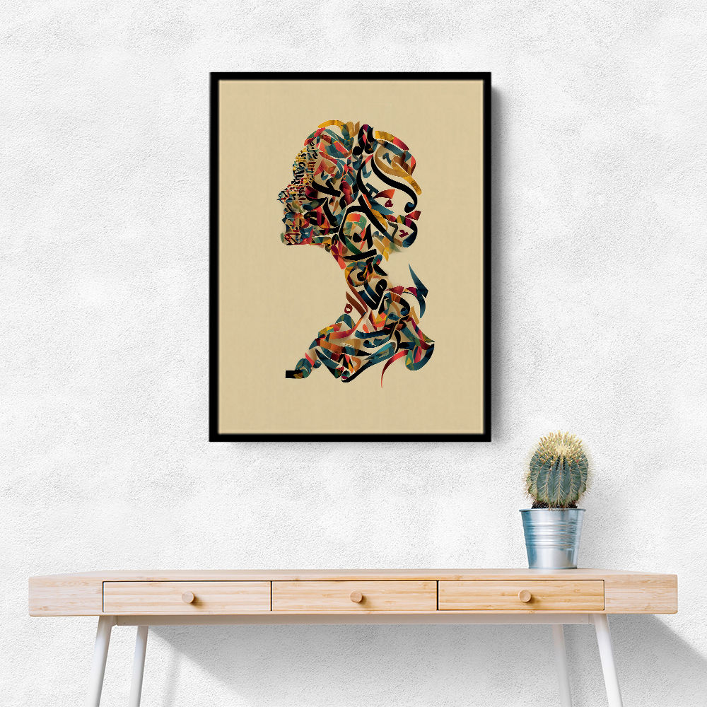 Calligraphy head Wall Art