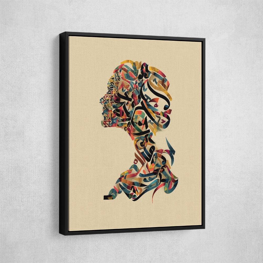 Calligraphy head Wall Art