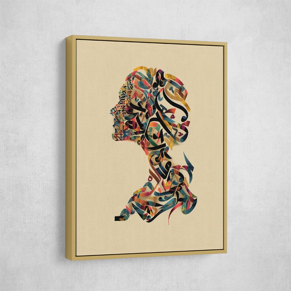 Calligraphy head Wall Art