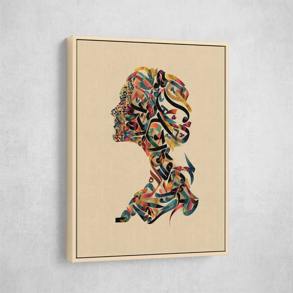 Calligraphy head Wall Art