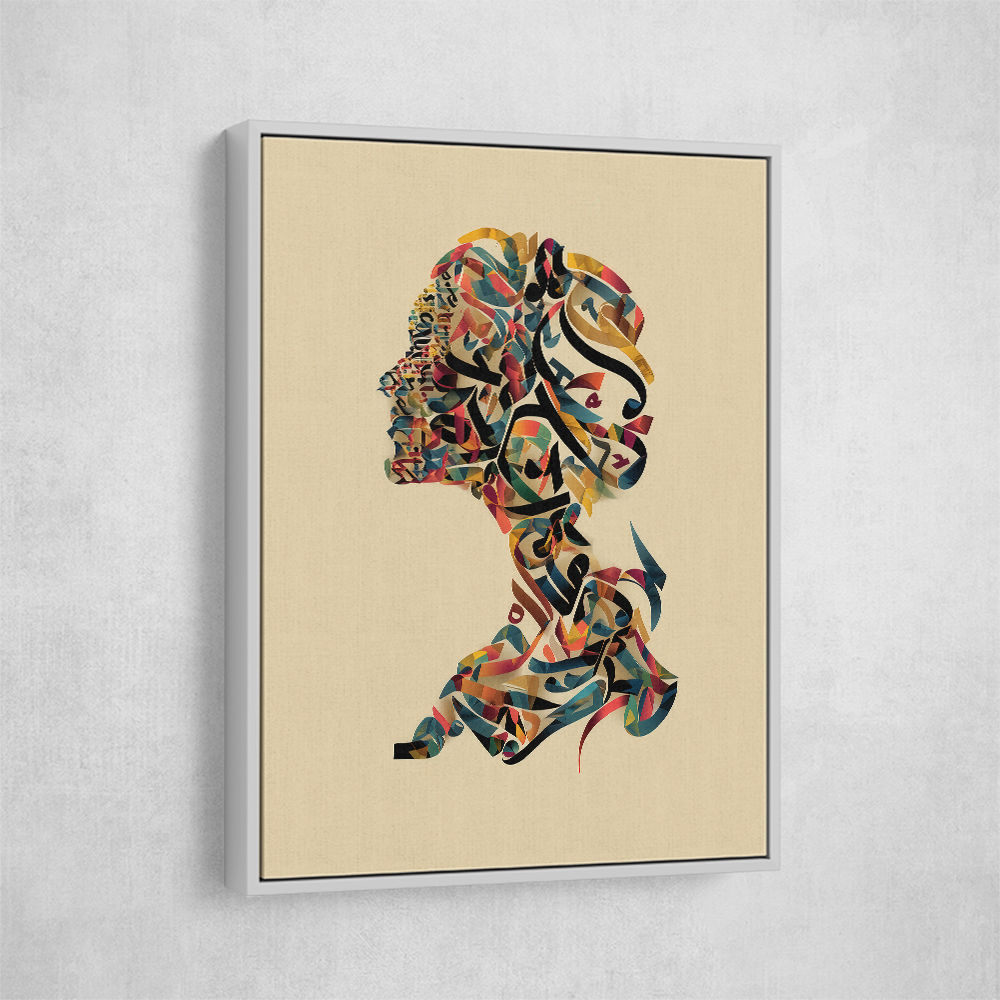 Calligraphy head Wall Art
