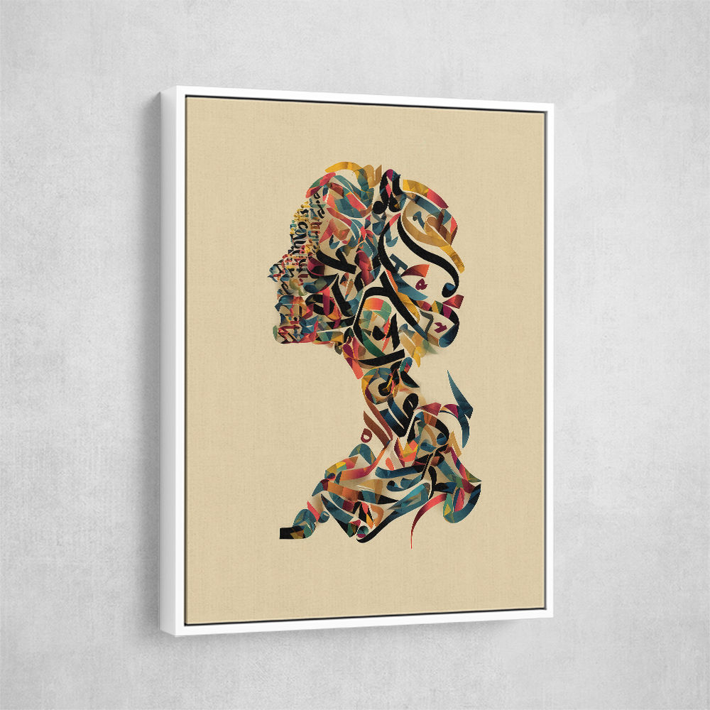 Calligraphy head Wall Art
