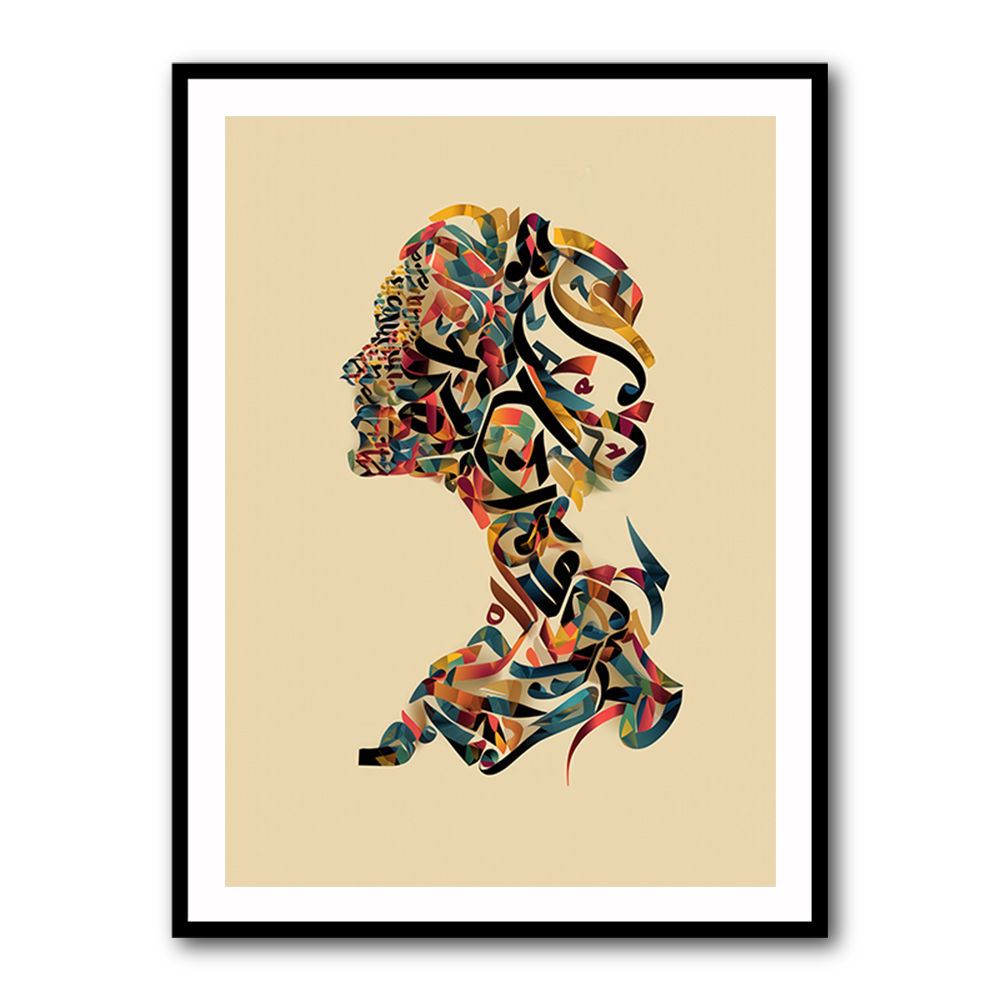 Calligraphy head Wall Art