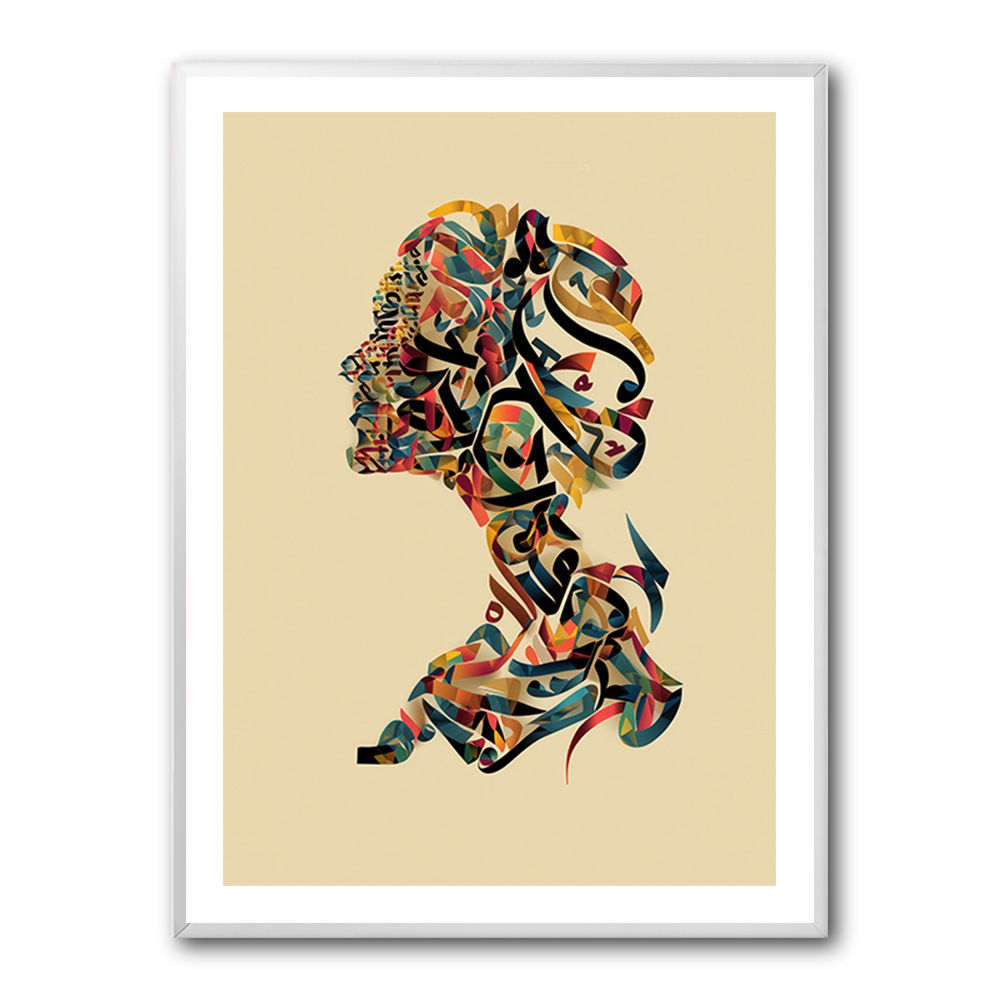 Calligraphy head Wall Art