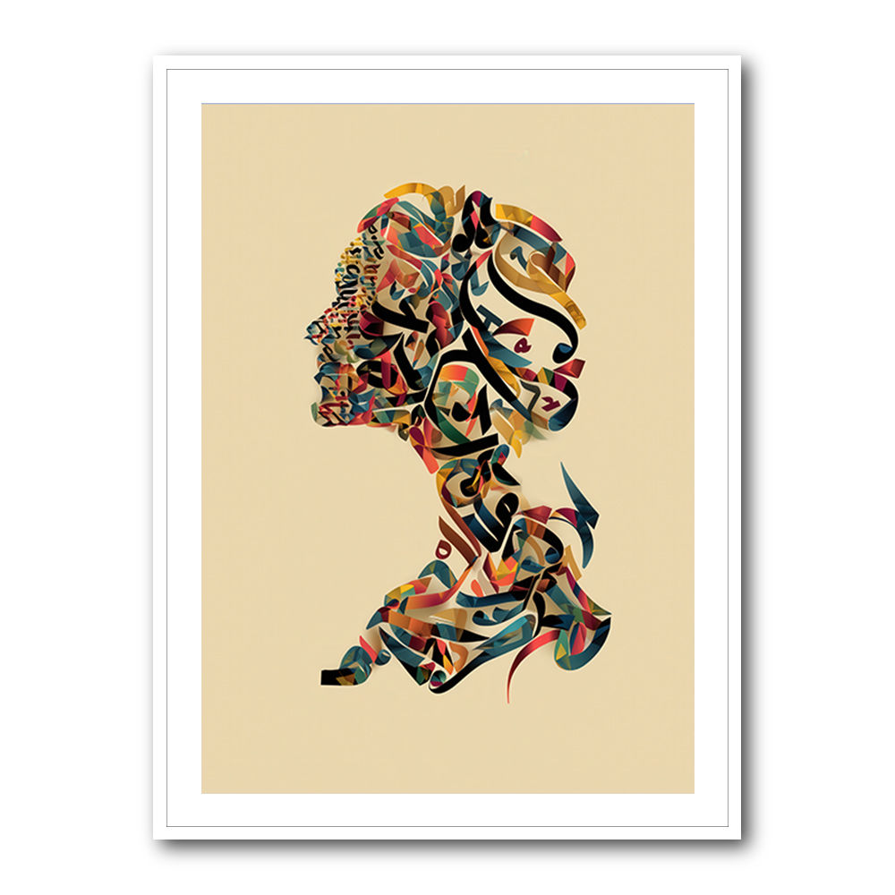 Calligraphy head Wall Art