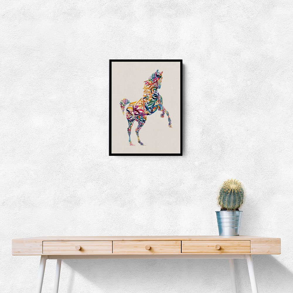 Colourful Calligraphy Horse 1 Wall Art Colourful Calligraphy Horse 1 Wall Art