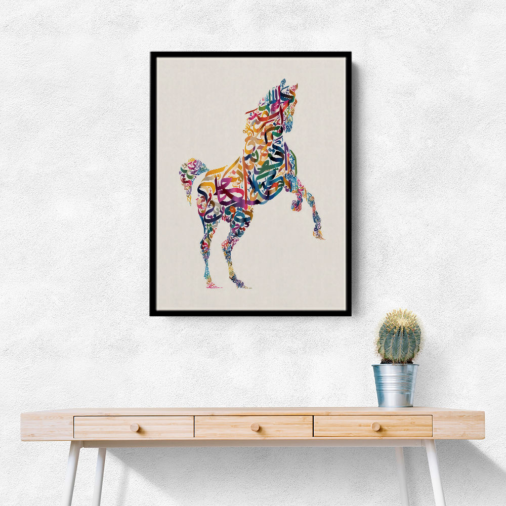Colourful Calligraphy Horse 1 Wall Art Colourful Calligraphy Horse 1 Wall Art