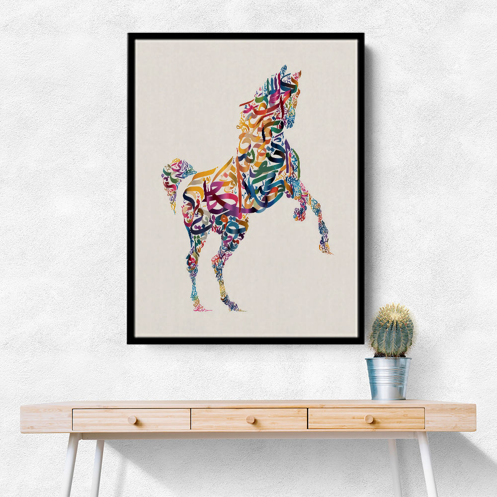 Colourful Calligraphy Horse 1 Wall Art Colourful Calligraphy Horse 1 Wall Art