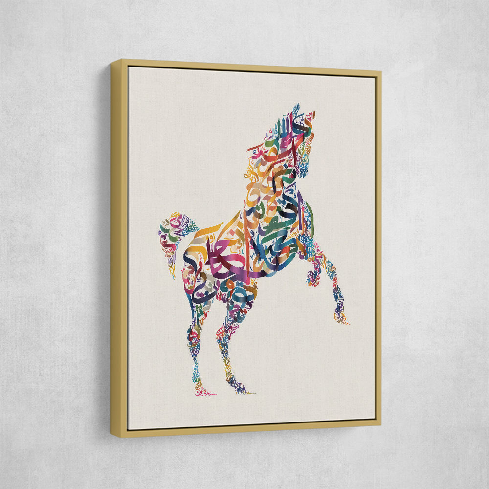 Colourful Calligraphy Horse 1 Wall Art Colourful Calligraphy Horse 1 Wall Art