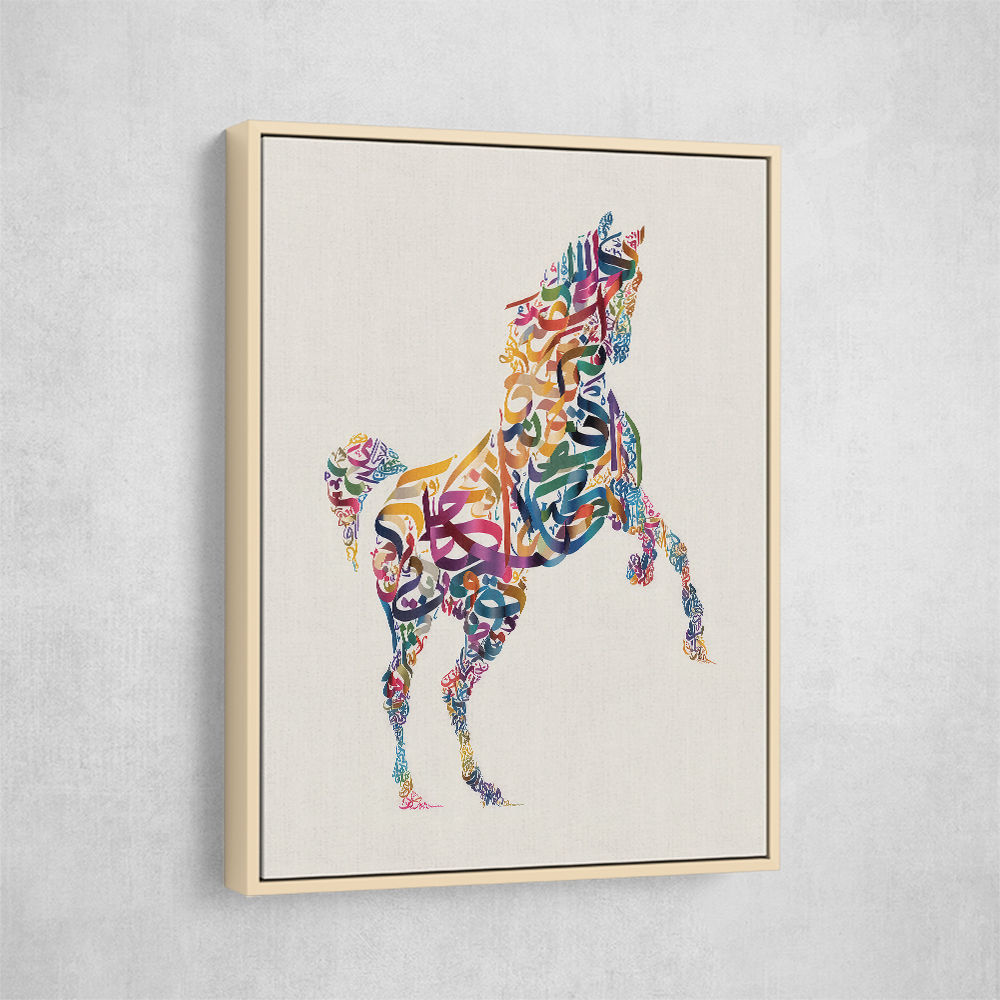 Colourful Calligraphy Horse 1 Wall Art Colourful Calligraphy Horse 1 Wall Art